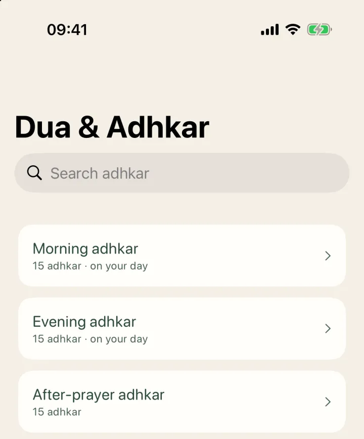 The Dua & Adhkar list, with the morning adhkar set ready for your day